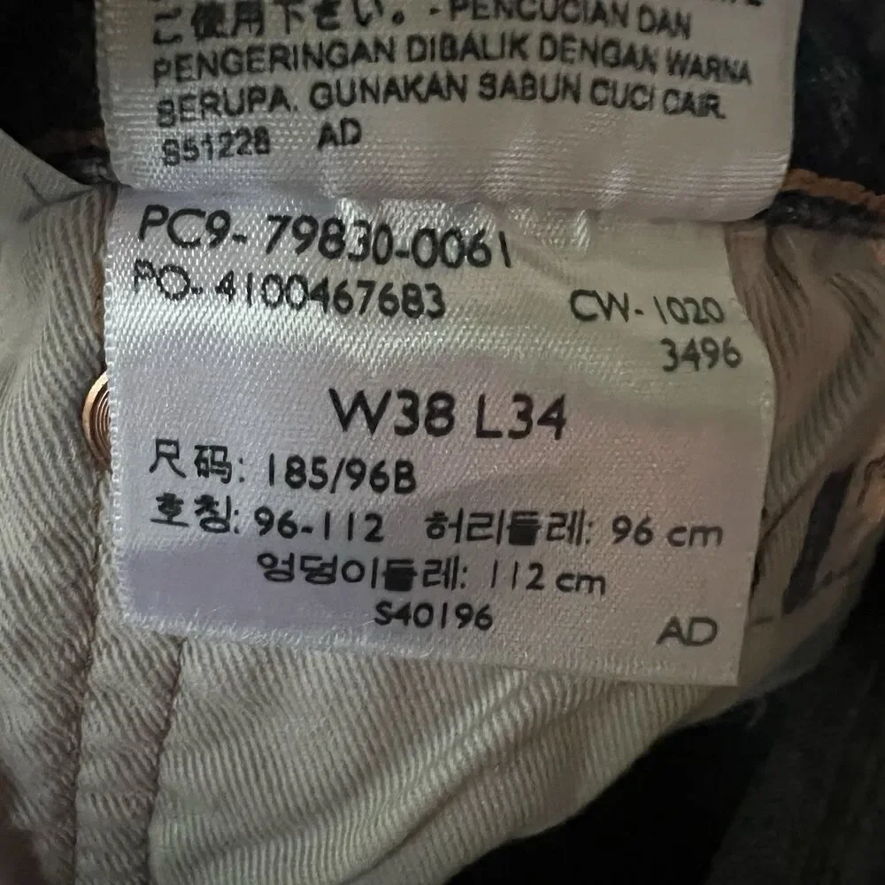 Levis this listing